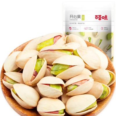 干果廠家,益州食品,臨沂干果廠家