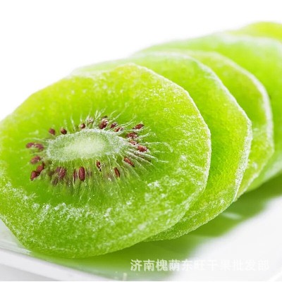 獼猴桃干干燥設備、干燥設備、振興干燥