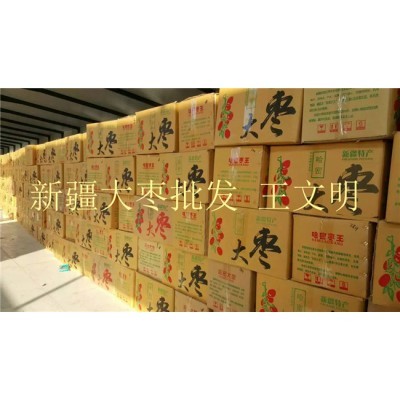 棗夾核桃廠家誠(chéng)信供應(yīng) 一手貨源 廠家**