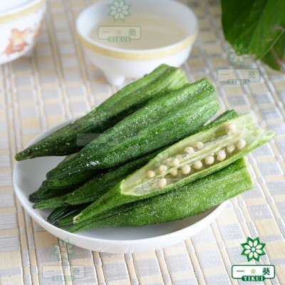 的黃秋葵果脆干好