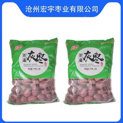 咸陽若羌灰棗批發