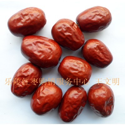 廠家**貨源充足新疆若羌灰棗紅棗批發價格