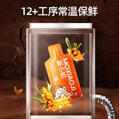 果汁進口清關+上海食品進口清關代理