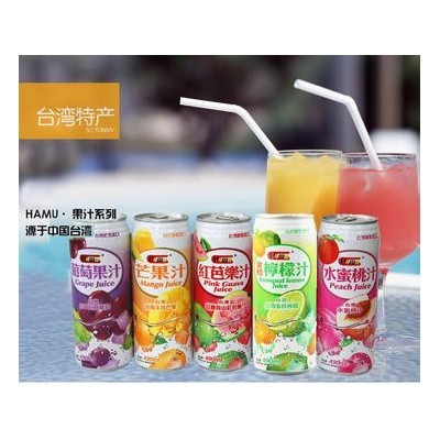 深圳做飲料果汁進口代理比較大的公司