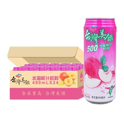 果汁飲料進口報關/果汁飲料進口清關