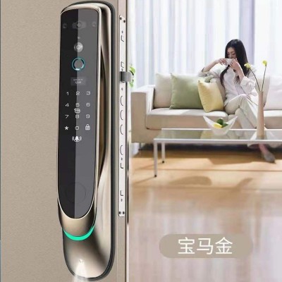 智家狗智慧社區(qū)遙控中心HJ-ZYK01