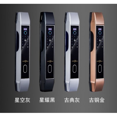 智能門鎖金智盾*中山廠家面向全國招商