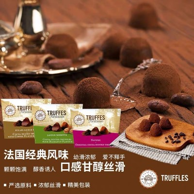南京巧克力進口代理報關公司