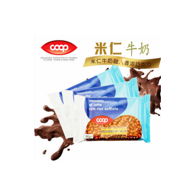 批發零售意大利COOP酷歐培米仁牛奶巧克力