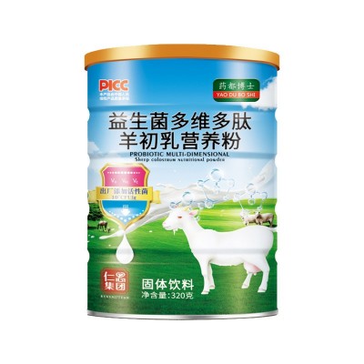 紅原奶粉招商紅原牦牛乳業招商
