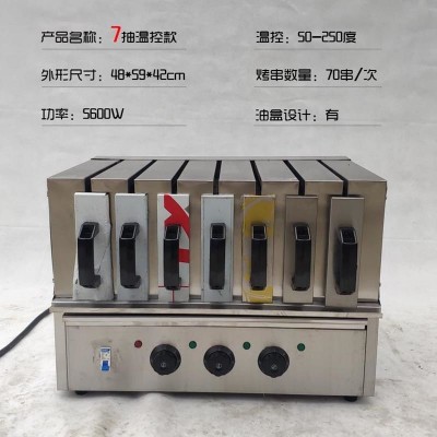 羊肉串電烤箱價格一臺 羊肉串電烤箱價格