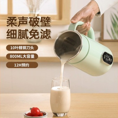 *便宜馬幫豆?jié){機(jī) 舞臺(tái)豆?jié){機(jī) 批發(fā)**豆?jié){機(jī)
