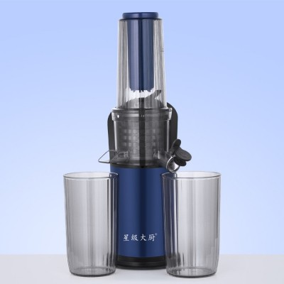 甘蔗榨汁機(jī)瀏陽(yáng)/榨汁機(jī)價(jià)格一臺(tái)/衡陽(yáng)甘蔗榨汁機(jī)廠家