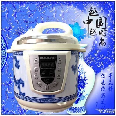 廠家**一年包換 批發禮品 特價智能青花瓷半球電壓力鍋