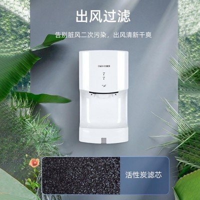 上海批發松下干手機/巴謝特雙面干手機/艾克雙面干手機