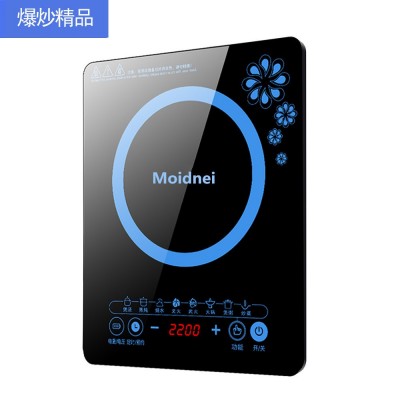 臺式 電磁爐價格,家用大功率電磁爐 在咨詢 ,鳳崗臺式電磁爐