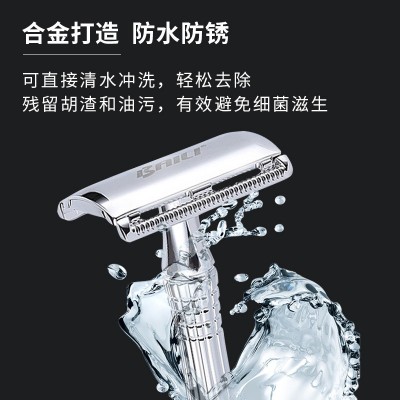 供應按摩器SONCAP認證 剃須刀SONCAP認證 SONCAP認證價格 可以做禹S