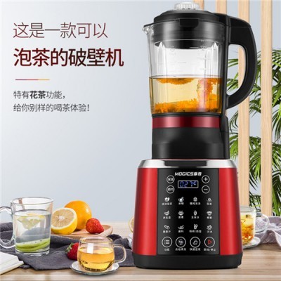 東莞破壁機廠家-摩奇電器-**高水準