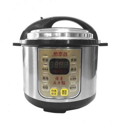 ZDY60-509D盲人盲文語音電壓力鍋/盲人電飯鍋/低視力輔具用品/盲人生活輔具用品/殘疾人生活輔具用品