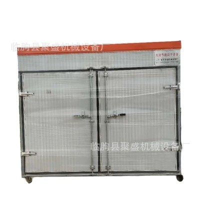 柏子仁*烘干機、常州龍湖 在線咨詢 、烘干機