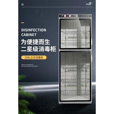 廠家生產供應奶吧*臭氧消毒柜紅外線消毒柜鮮奶消毒柜304全不銹鋼消毒柜較受歡迎的奶吧消毒柜