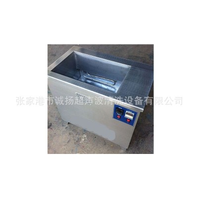 廊坊超聲波清洗機廠家