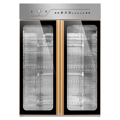南京有賣康寶消毒柜，南京康寶消毒柜經銷處