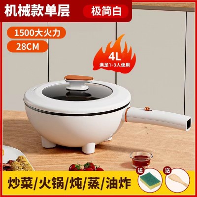 雙頭雙尾電磁小炒爐_食堂電炒鍋 在線咨詢 _莞城區電磁小炒爐