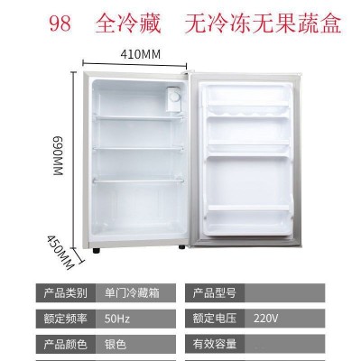 供應陽光悅達**電冰箱等類似產品柜門壽命試驗機