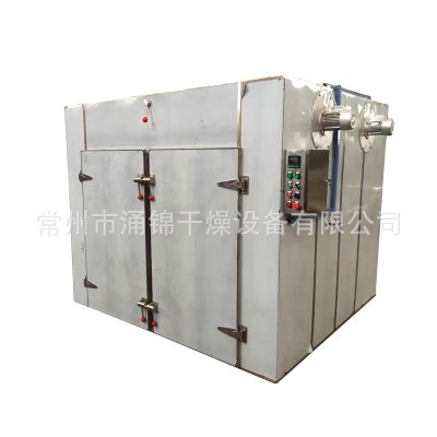 哪家堿式氯化銅烘干機(jī)好,烘干,堿式氯化銅烘干機(jī)