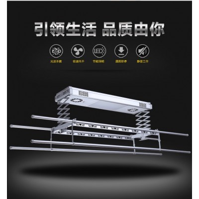 廠家**多功能智能晾衣架 智能一鍵晾衣架 折疊式晾衣架