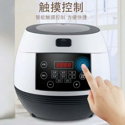 新款3升迷你電飯煲，智能預約8大功能微電腦控制功能