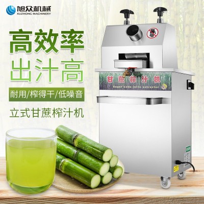 甘蔗榨汁機 甘蔗榨汁機價格 咸陽有賣甘蔗榨汁機的