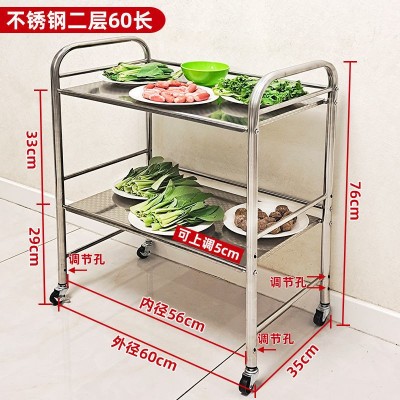 淮安火鍋店火鍋菜架** 來電咨詢 無錫市永會廚房設備制造供應