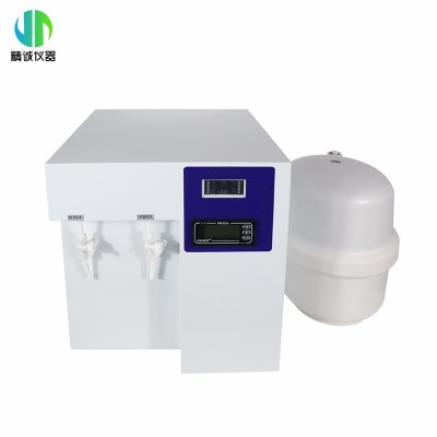 供應CK1805RO2-50G純水機 反滲透家有純水機