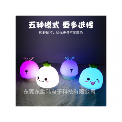 珠海拍拍硅膠小夜燈廠家電話 東莞市東勵瑋電子科技供應