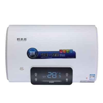 易峰晨科技儲水式電熱水器方案SC91F721