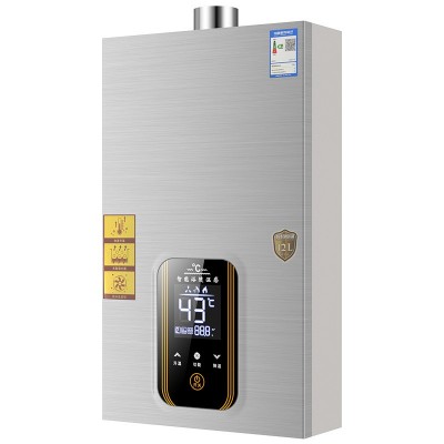 迪能家用燃氣熱水器又推'新款JSQ-A1強排式12升即熱型，智能恒溫，告別熱水乎冷忽熱