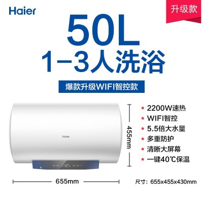 中山熱水器廠家 JIANMI堅米廚房電器 廣東燃氣熱水器廠家