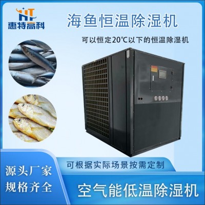 成都安全工具柜供應商恒溫除濕安全工具柜d9安全工具柜特點