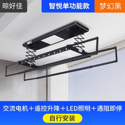 福建陽臺智能晾衣機哪家牌子好_佳翔晾衣架誠信經營
