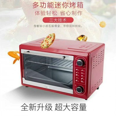 蛋糕烘焙家用迷你電烤箱智能12L**會銷禮品小家電廠家