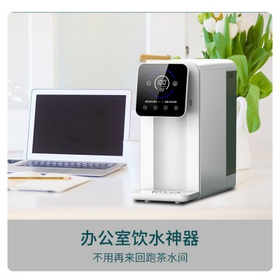 深圳康恩泉富氫凈水機(jī)家用制氫飲水機(jī)水素水生成器富氫水機(jī)