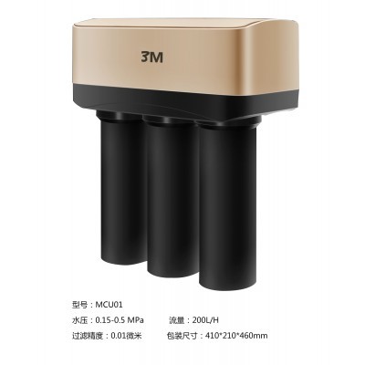 三恩盟凈水器批發3M凈水器招商代理