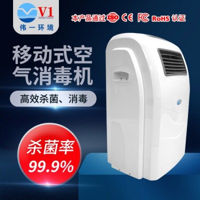 合肥空氣凈化器批發印logo***-合肥TCL空氣凈化器代理商