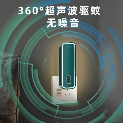微型壁掛式空氣凈化器 二手煙克星 負離子凈化器