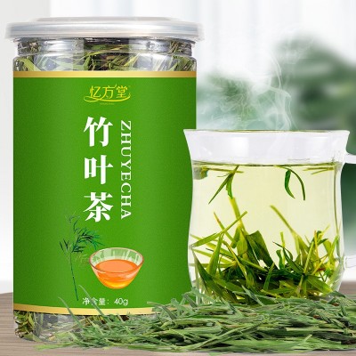 竹葉罐裝40g淡竹葉茶批發 早春特級明前春茶亳州竹葉茶
