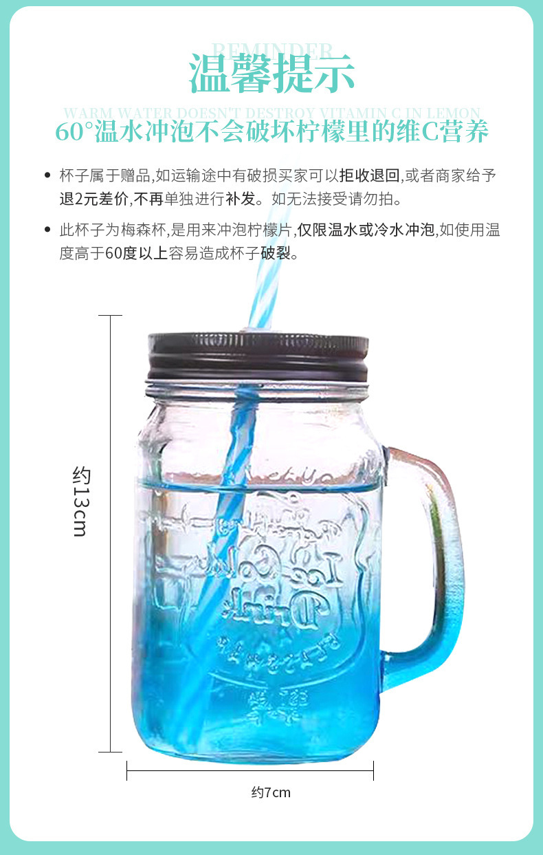 詳情頁-金桔百香果-冰糖_00.jpg