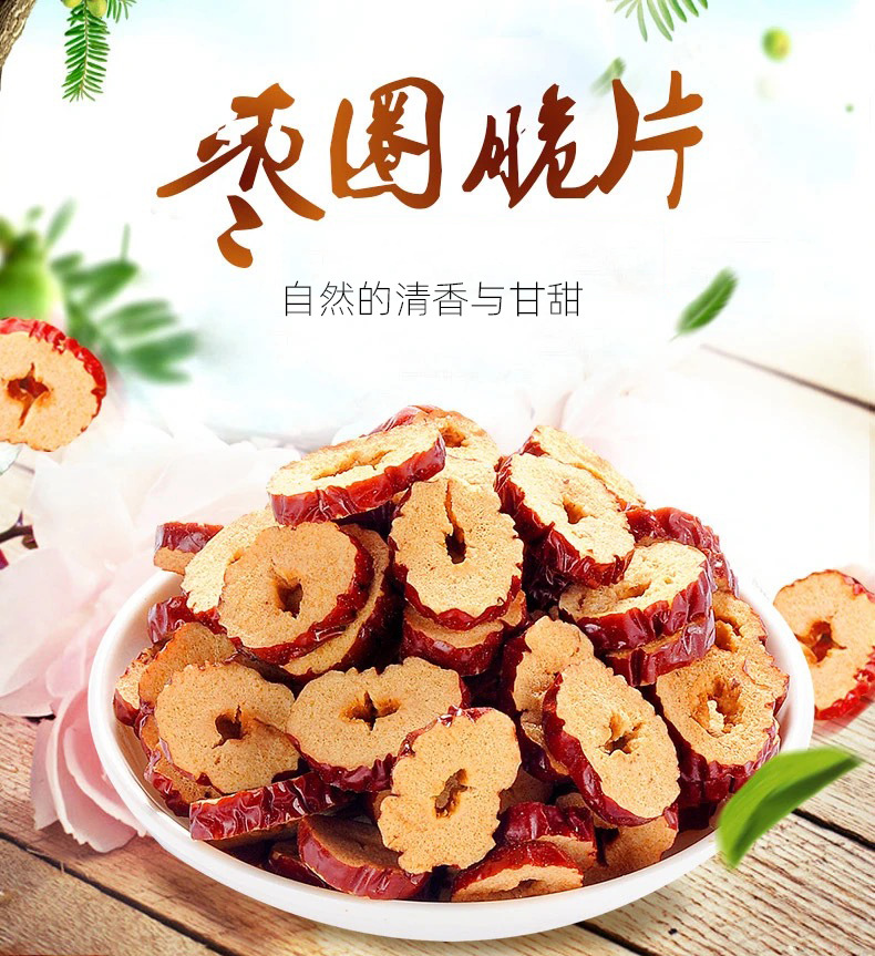 皇菊詳情_02.jpg