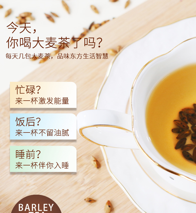 皇菊詳情_05.jpg